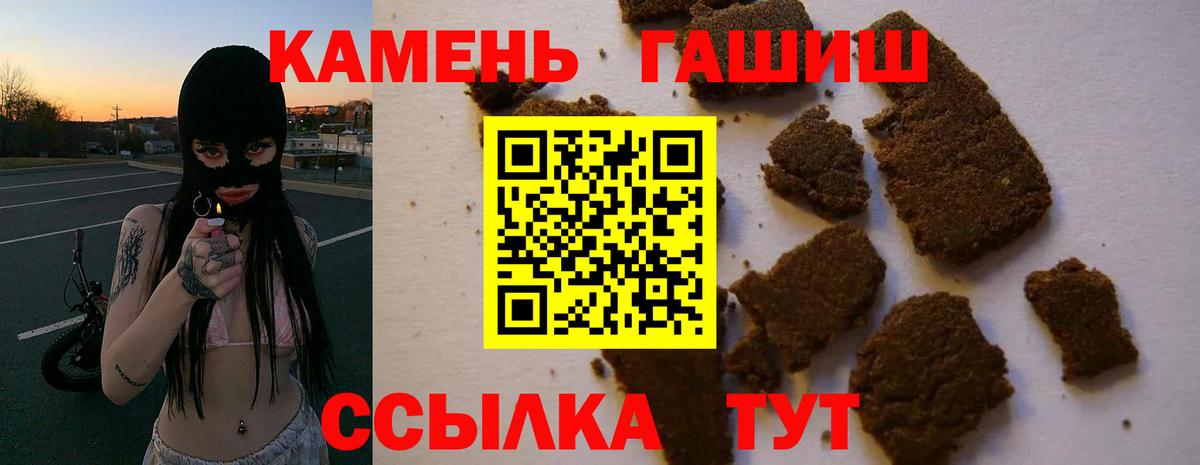  Cocaine Тихорецк