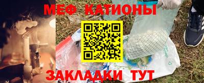 прущая мука Нальчик