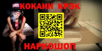 мяу мяу мука Нарткала