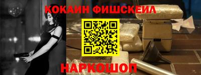 мяу мяу мука Нарткала