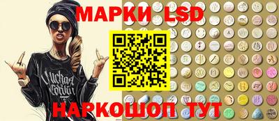 прущая мука Нальчик