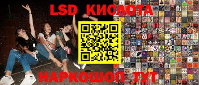 mdma Наро-Фоминск
