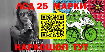 mdma Наро-Фоминск