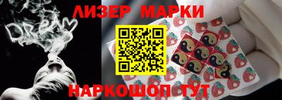 прущая мука Нальчик