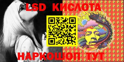 mdma Наро-Фоминск