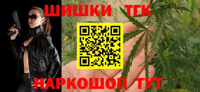 мяу мяу мука Нарткала