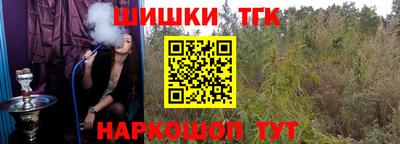 mdma Наро-Фоминск