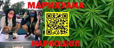 мяу мяу мука Нарткала