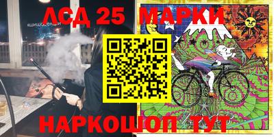 прущая мука Нальчик