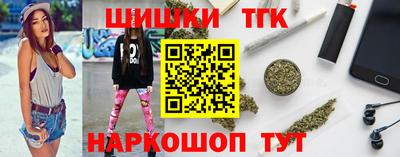 мяу мяу мука Нарткала