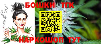 mdma Наро-Фоминск