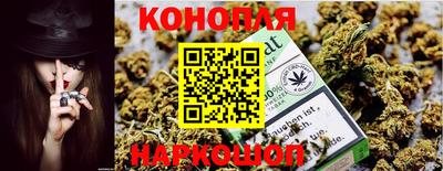 mdma Наро-Фоминск