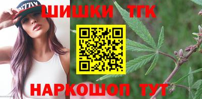 прущая мука Нальчик