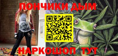 прущая мука Нальчик
