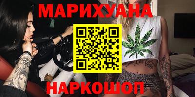 мяу мяу мука Нарткала