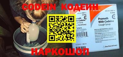 mdma Наро-Фоминск