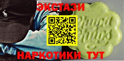 mdma Наро-Фоминск