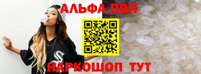 mdma Наро-Фоминск