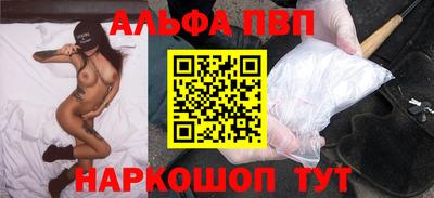 прущая мука Нальчик