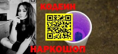 прущая мука Нальчик