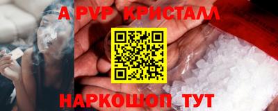 прущая мука Нальчик