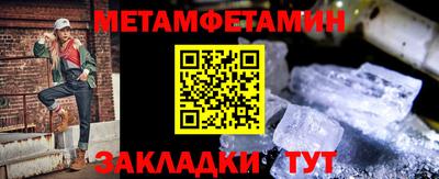 мяу мяу мука Нарткала
