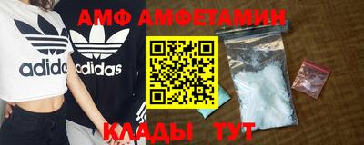 прущая мука Нальчик