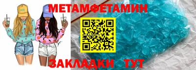 прущая мука Нальчик