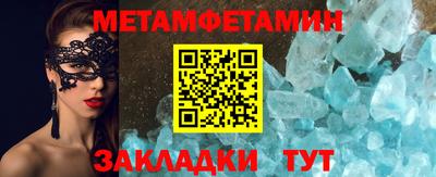 мяу мяу мука Нарткала