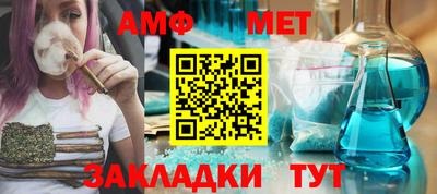 мяу мяу мука Нарткала