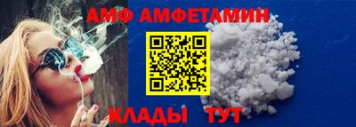 мяу мяу мука Нарткала