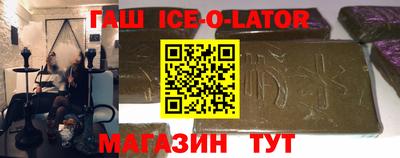 прущая мука Нальчик