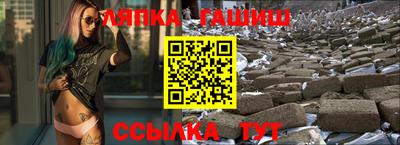 mdma Наро-Фоминск